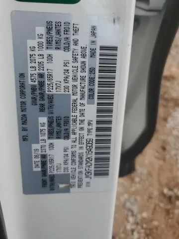 2019 MAZDA CX-5 TOURING  