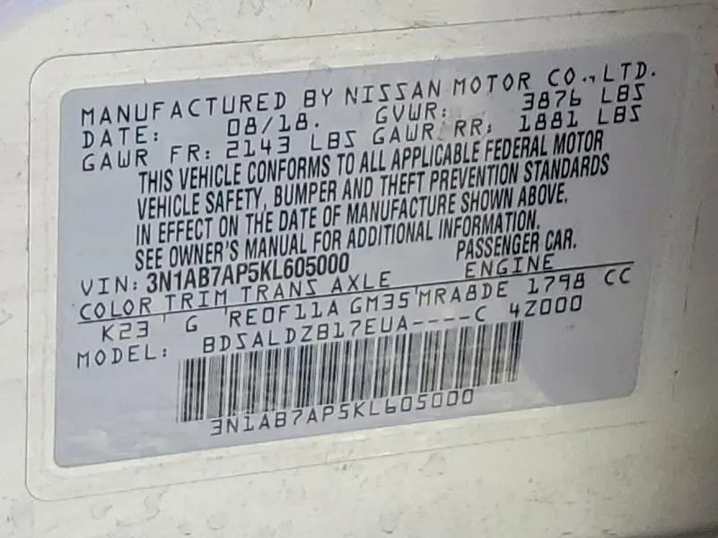 2019 NISSAN SENTRA SV  