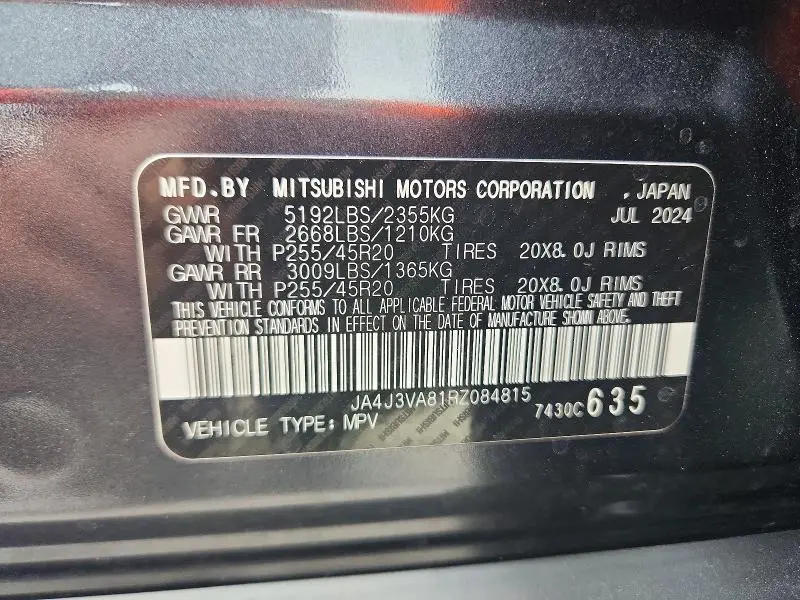 2024 MITSUBISHI OUTLANDER SE  
