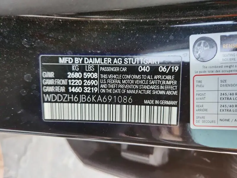 2019 MERCEDES-BENZ E 450 4MATIC  