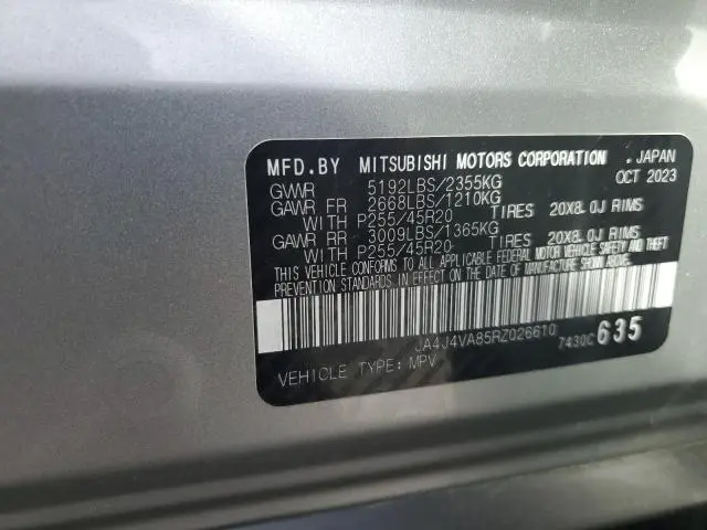 2024 MITSUBISHI OUTLANDER SE  