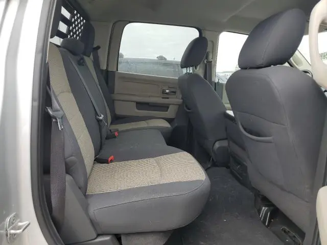 2012 DODGE RAM 1500 SLT