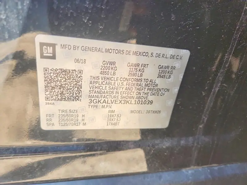 2019 GMC TERRAIN SLT  
