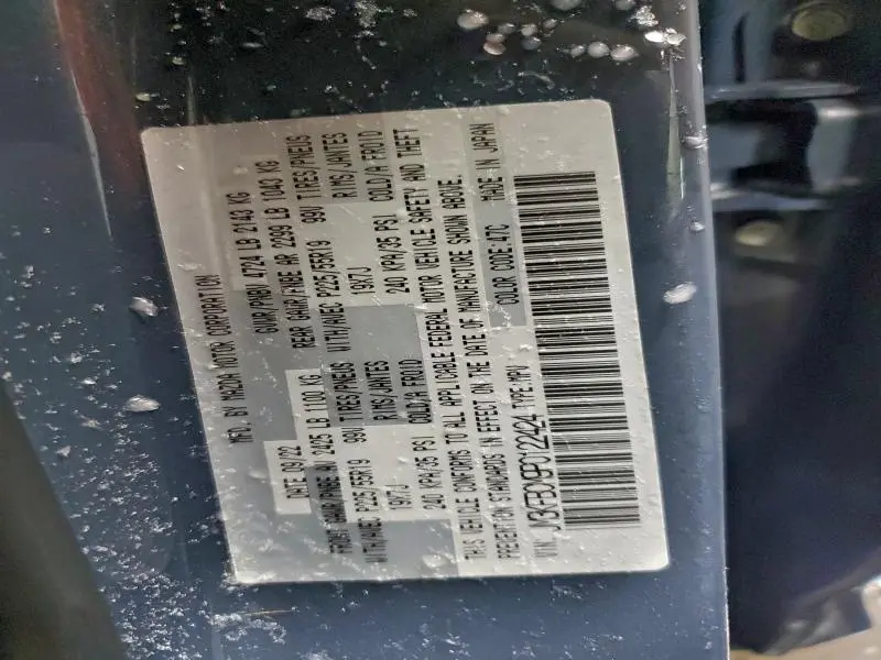 2023 MAZDA CX-5 PREFERRED  