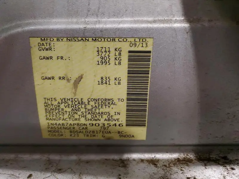 2013 NISSAN SENTRA S  