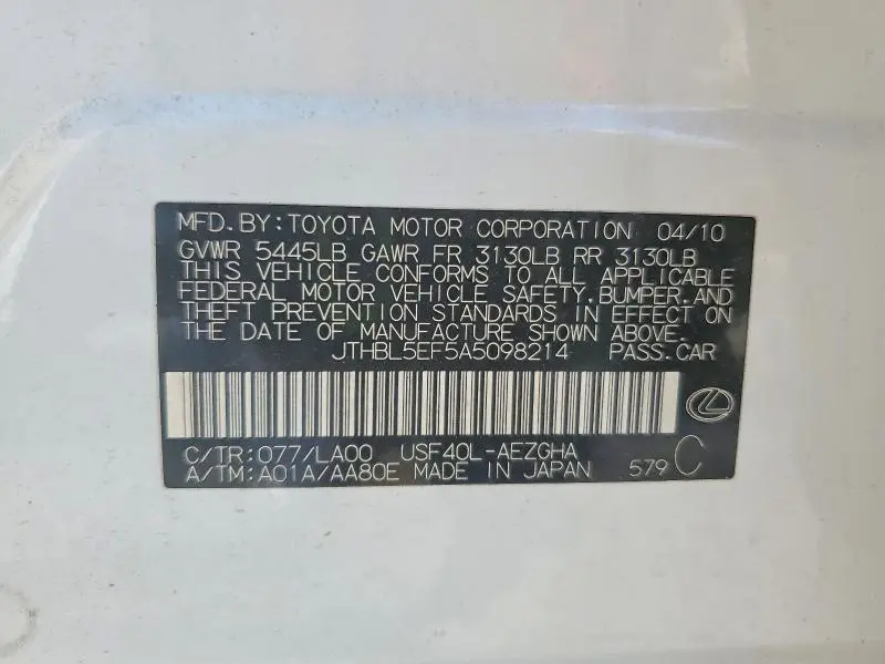 2010 LEXUS LS 460  