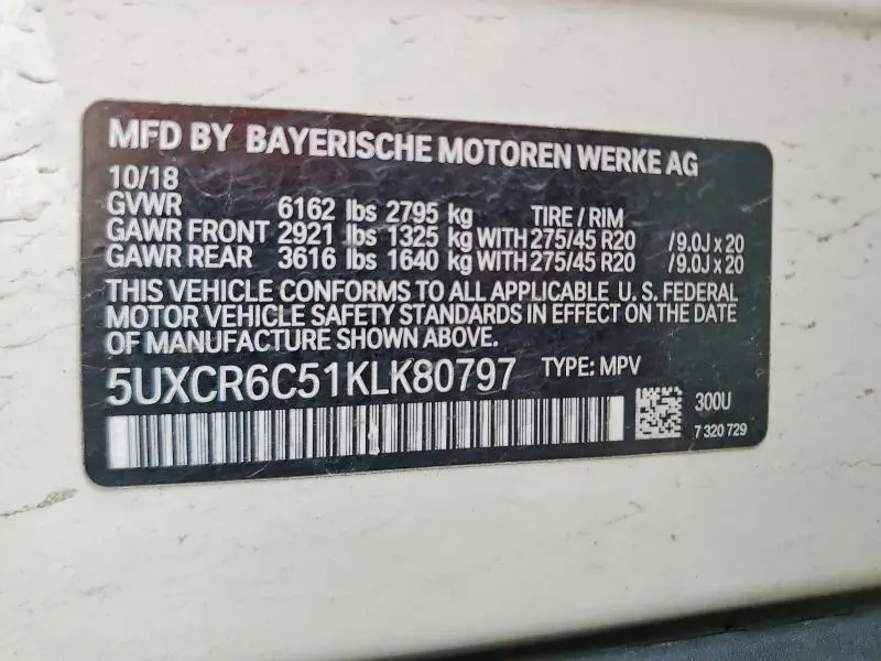 2019 BMW X5 XDRIVE40I  