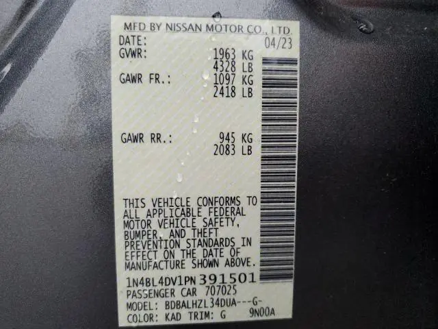 2023 NISSAN ALTIMA SV  