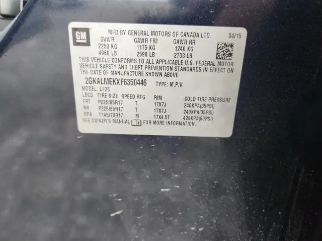 2015 GMC TERRAIN SLE  