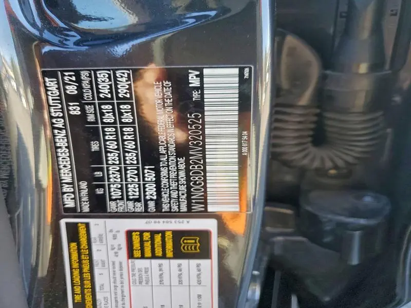 2021 MERCEDES-BENZ GLC 300  