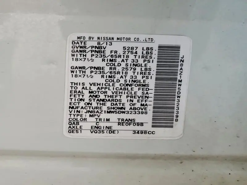 2013 NISSAN MURANO S  