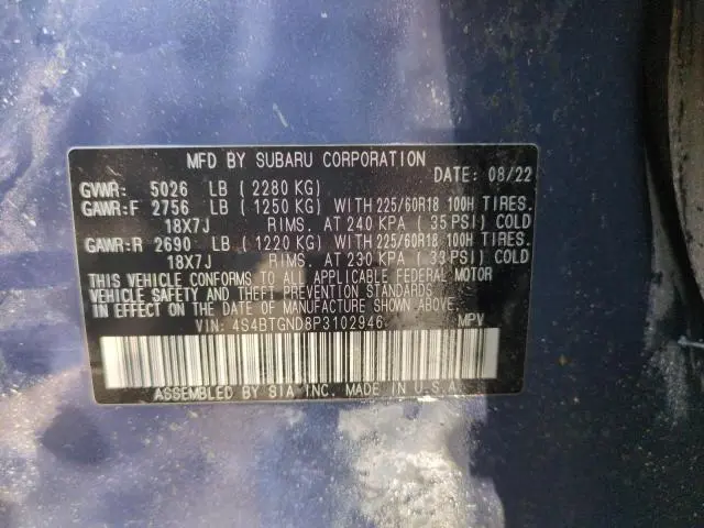 2023 SUBARU OUTBACK LIMITED XT  