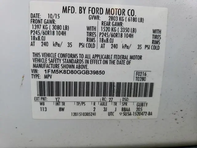 2016 FORD EXPLORER XLT  