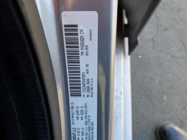 2013 CHRYSLER 200 LX  