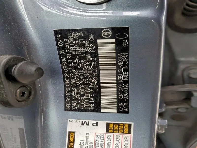 2020 TOYOTA COROLLA SE  