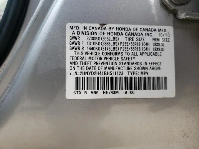 2011 ACURA MDX TECHNOLOGY  