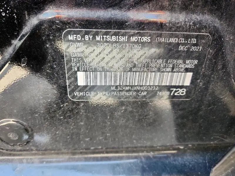 2022 MITSUBISHI MIRAGE SE