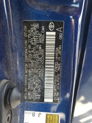 2010 TOYOTA PRIUS   