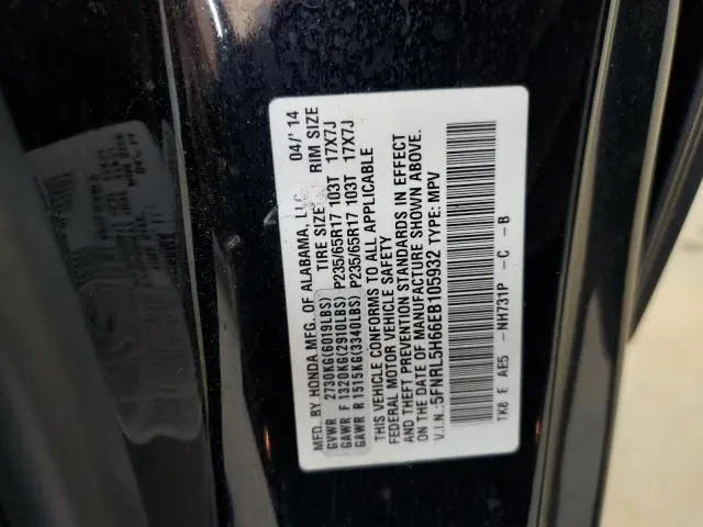 2014 HONDA ODYSSEY EXL