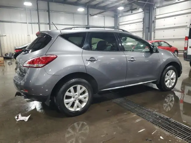 2014 NISSAN MURANO S  