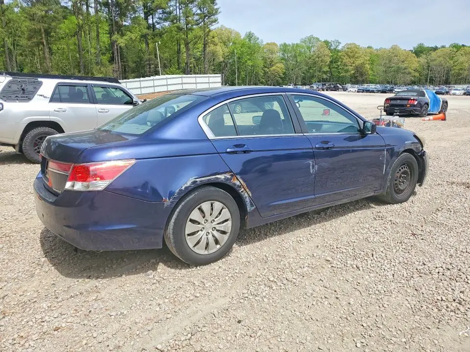2012 HONDA ACCORD EX  