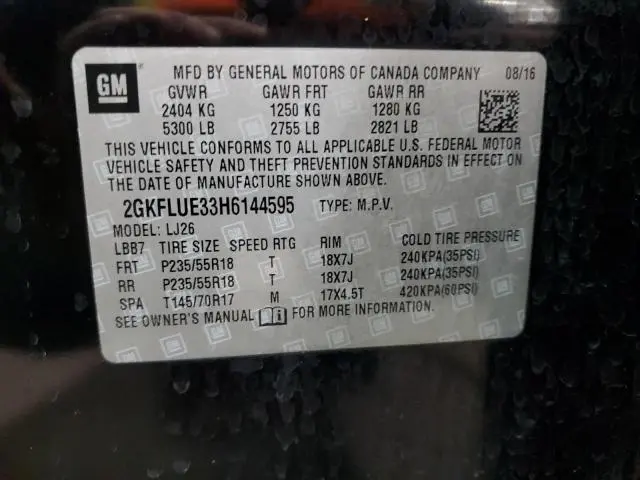 2017 GMC TERRAIN SLT  