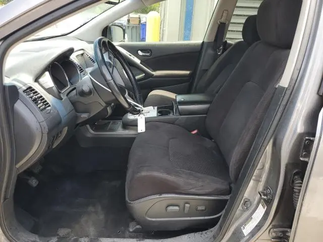 2013 NISSAN MURANO S  