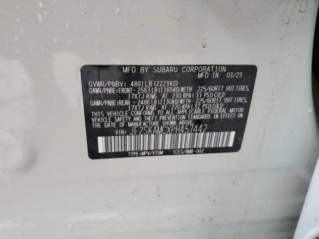 2023 SUBARU FORESTER WILDERNESS  