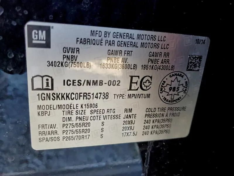 2015 CHEVROLET SUBURBAN K1500 LTZ  