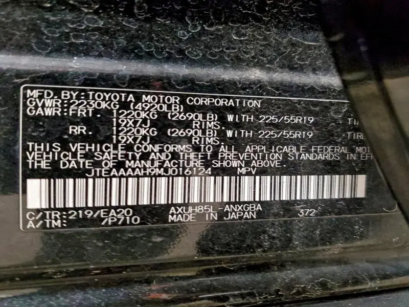 2021 TOYOTA VENZA LE  