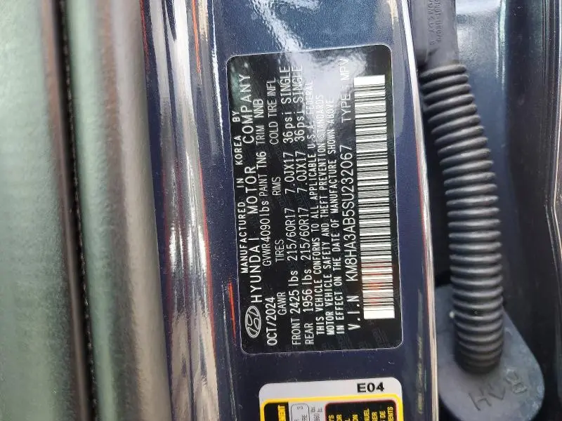 2025 HYUNDAI KONA SE  