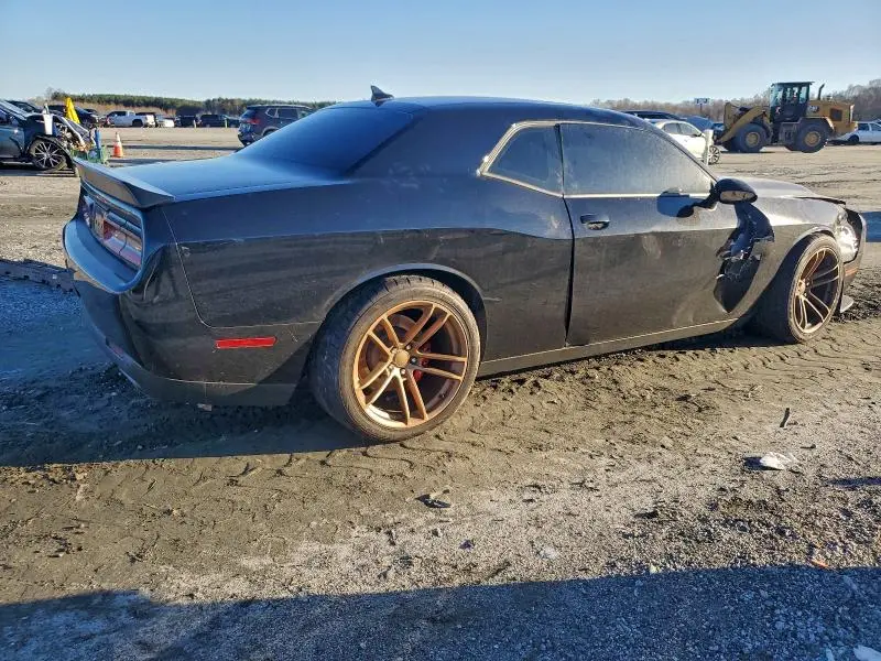 2023 DODGE CHALLENGER SRT HELLCAT  