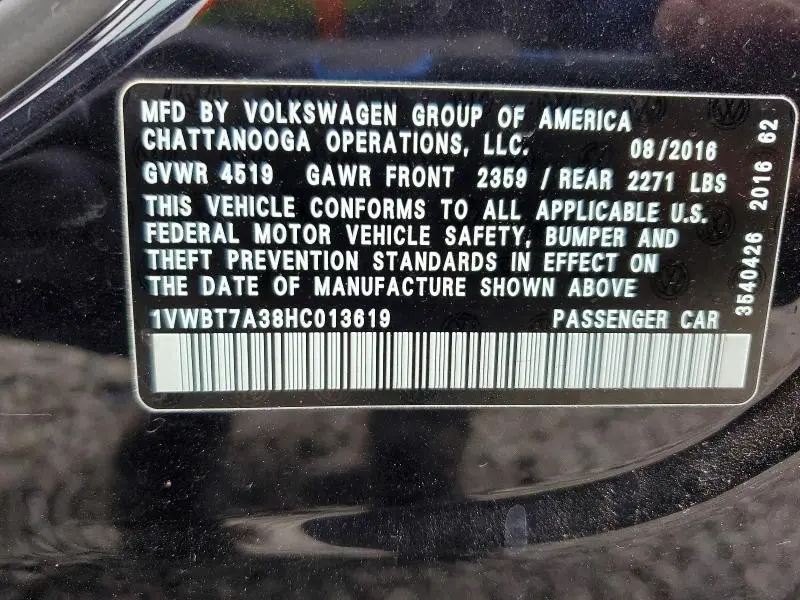 2017 VOLKSWAGEN PASSAT SE  