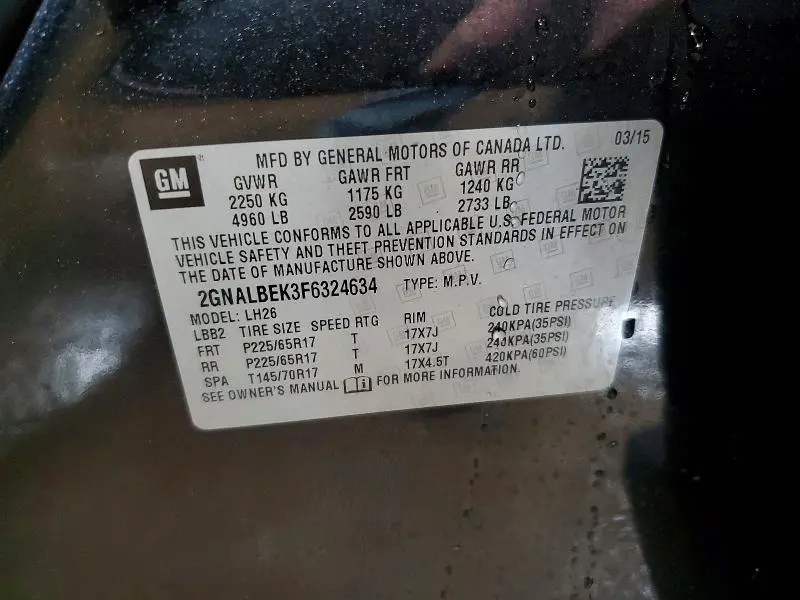 2015 CHEVROLET EQUINOX LT  