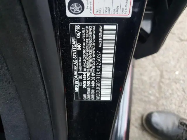 2019 MERCEDES-BENZ S 560 4MATIC  