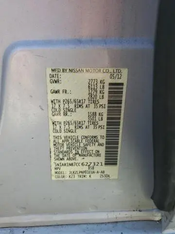 2012 NISSAN PATHFINDER S  