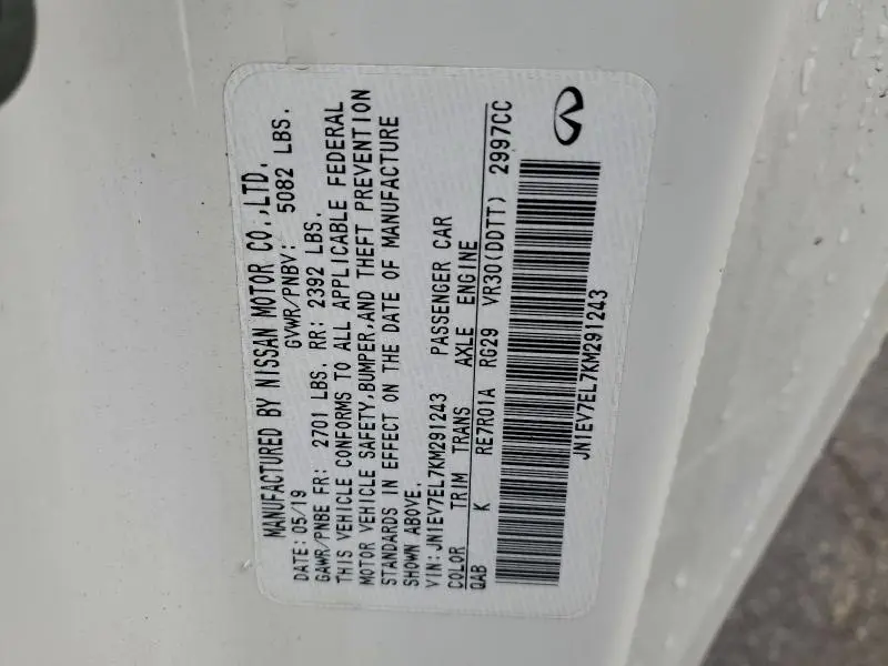 2019 INFINITI Q60 PURE  