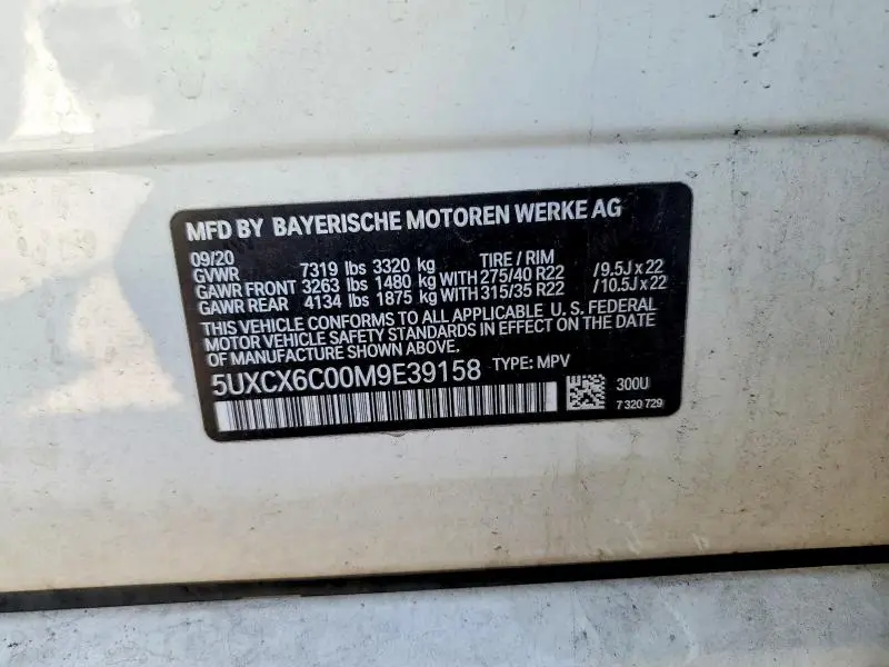 2021 BMW X7 M50I  