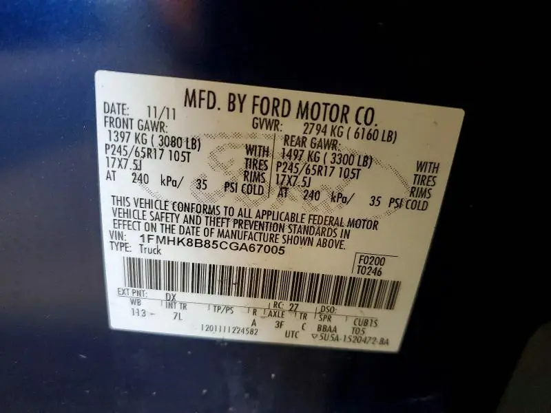 2012 FORD EXPLORER   