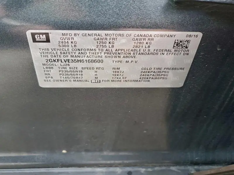 2017 GMC TERRAIN DENALI  