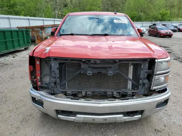 2015 CHEVROLET SILVERADO K1500 LT  