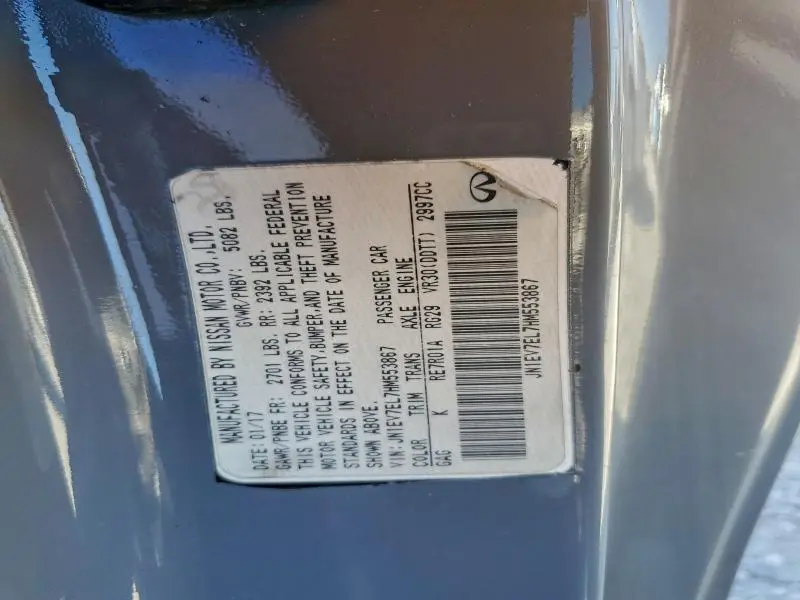 2017 INFINITI Q60 PREMIUM  