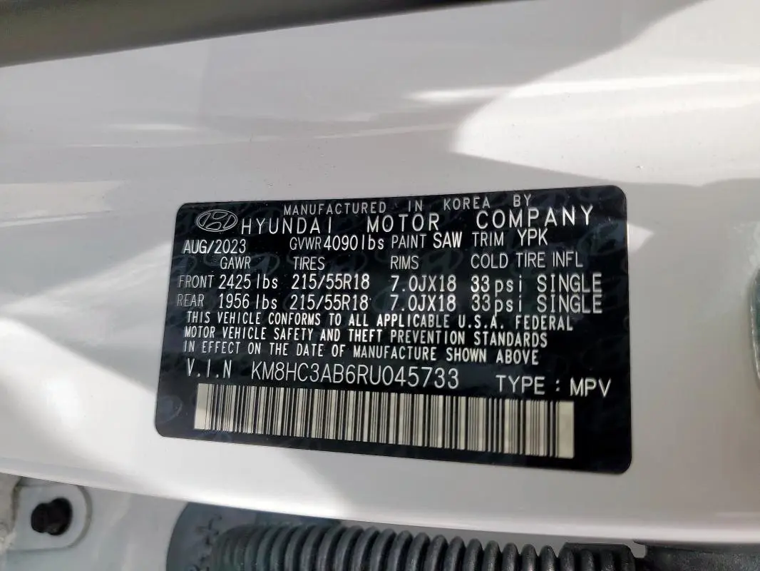 2024 HYUNDAI KONA SEL  