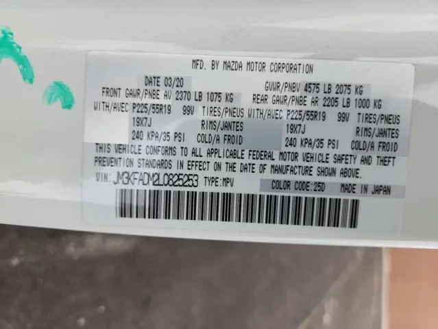 2020 MAZDA CX-5 GRAND TOURING  