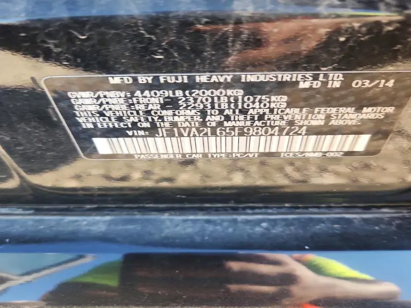 2015 SUBARU WRX STI  