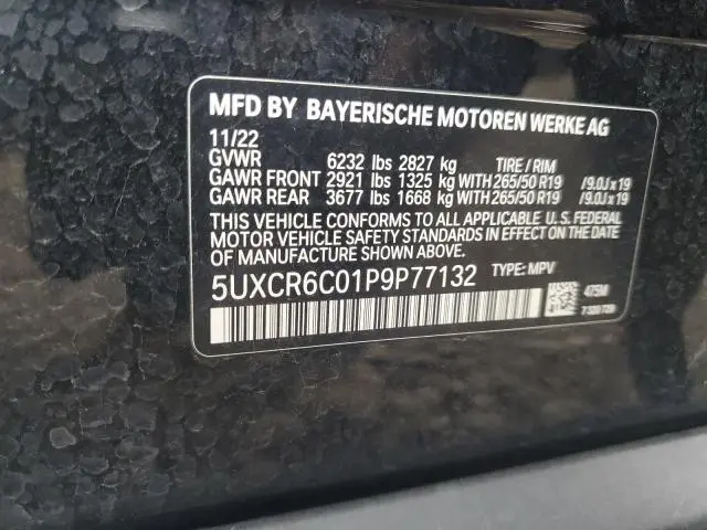 2023 BMW X5 XDRIVE40I  