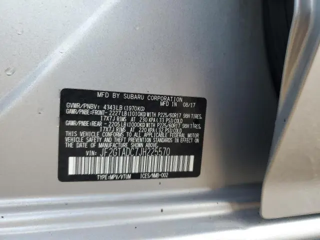 2018 SUBARU CROSSTREK PREMIUM  