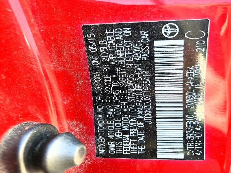 2015 TOYOTA PRIUS TWO  
