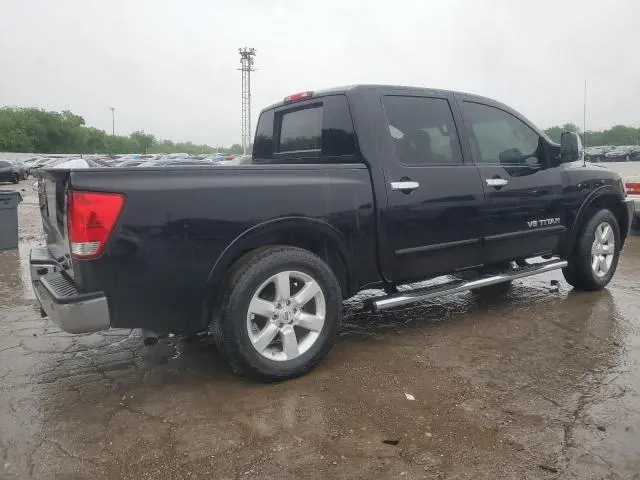 2014 NISSAN TITAN S  