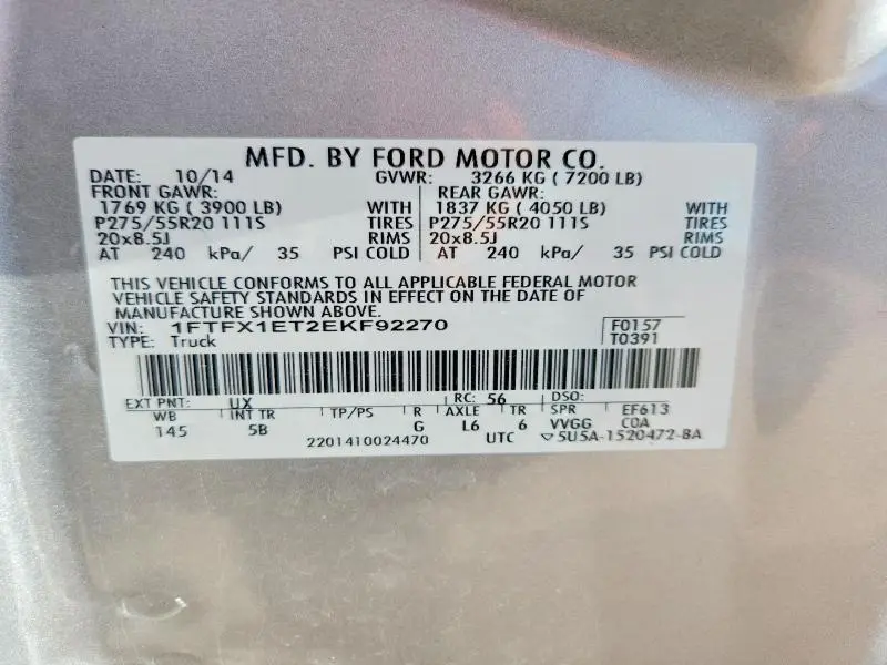 2014 FORD F150 SUPER CAB  